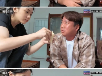 국제결혼 베트남 처자 미모 ㄷㄷㄷㄷㄷㄷㄷ
