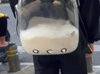 우유 배달 아닙니다
