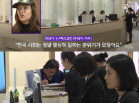 외국인이 한국병원 찾는이유