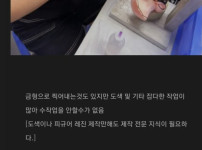 중국이 없으면 안되는시장