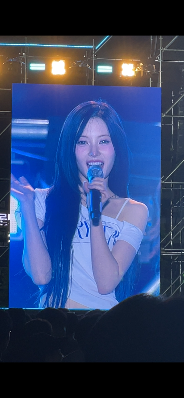리센느 보고옴