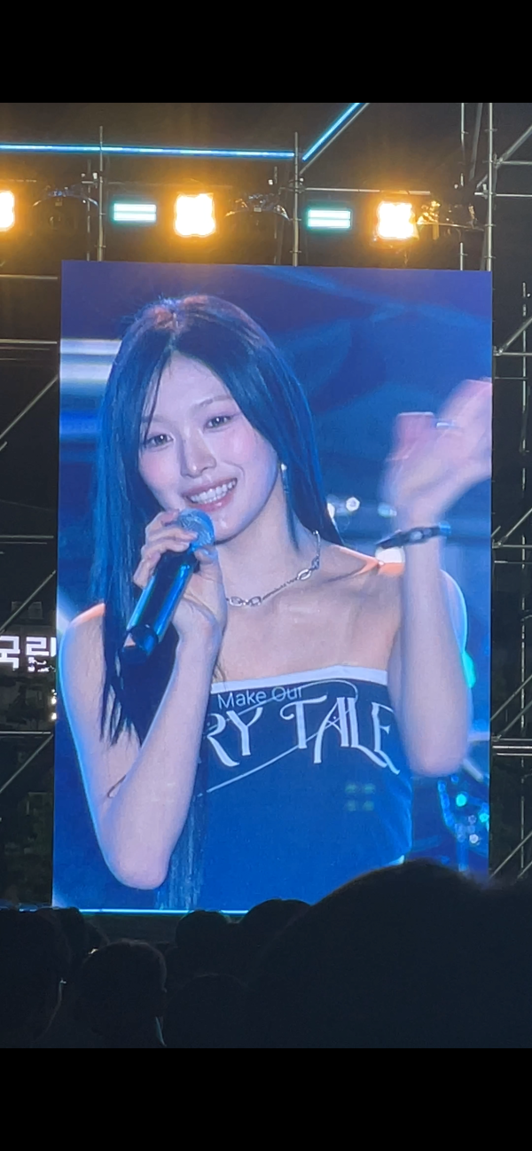 리센느 보고옴