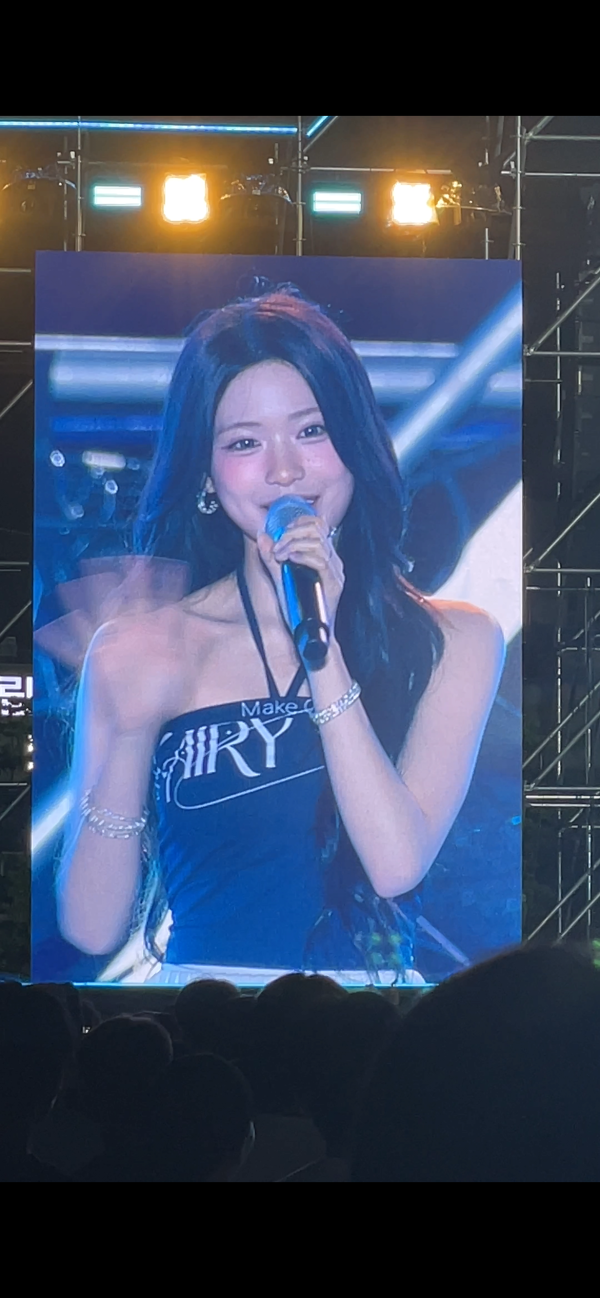 리센느 보고옴
