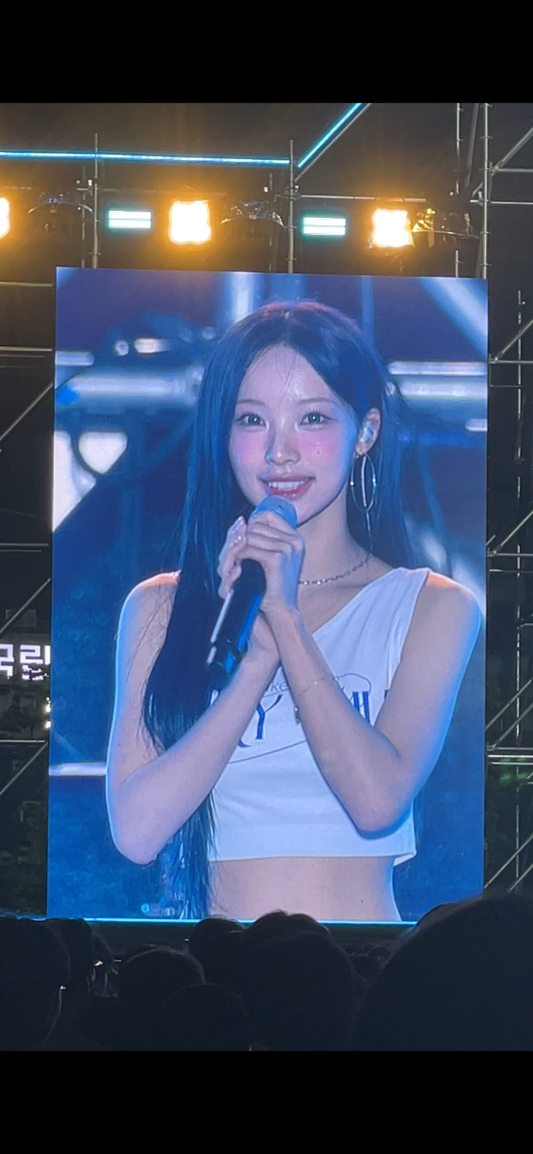 리센느 보고옴
