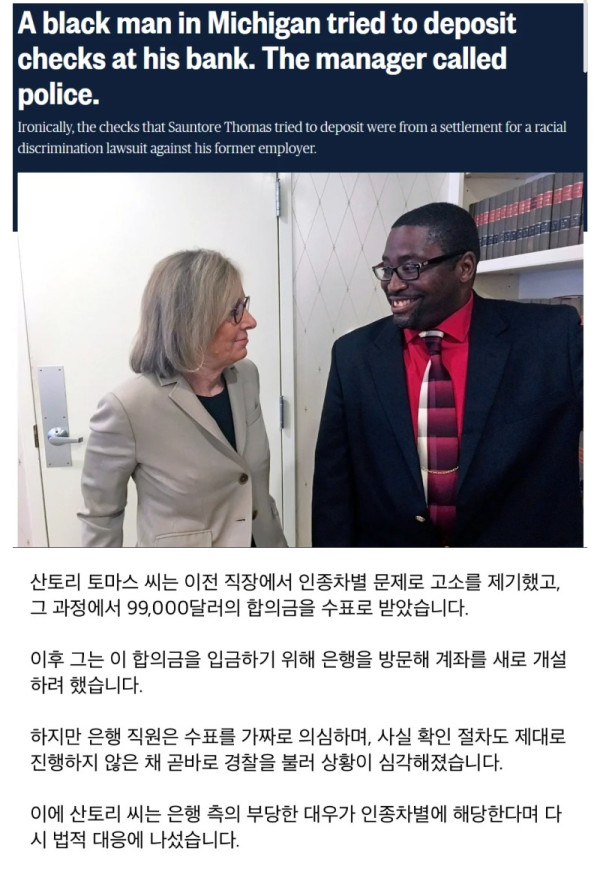 돈복사