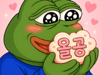올림픽공원 줄여서 올공이라고 하는거