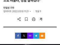 뇌가썩은분 ㅋㅋㅋㅋ