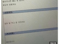 이력서