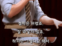나이를 먹어도 입시에서 벗어나지 못하는 대한민국
