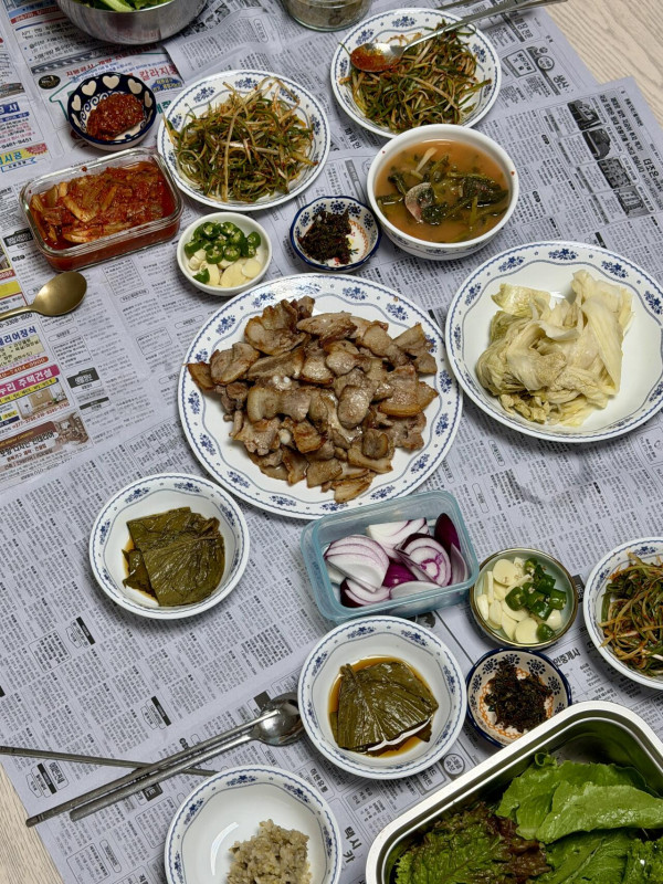 집 삼겹