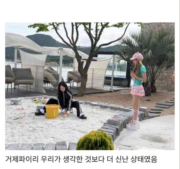갸루랑 거제 2탄은 이번주 금인가??