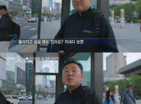 53살 남성이 나이 들었다는 것을 느끼는 순간