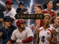 [천문] 6일 믈브