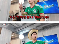 한국이 비자받기 어려워서 좋다는 영국인