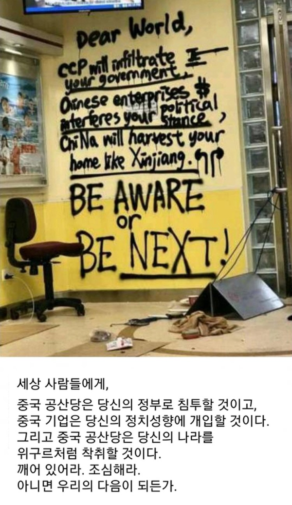 아니면 우리의 다음이 되든가
