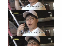 맥주공장 다니면 좋은점ㄷㄷ