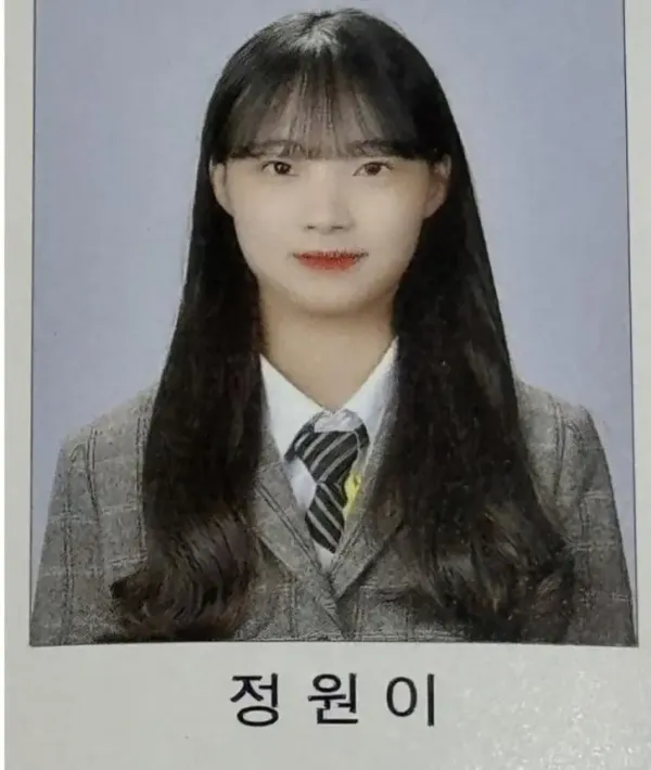 리센느 원이 중학생 시절 ㄷㄷ