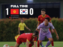U23 축구대표팀 키르기스스탄에게 패배