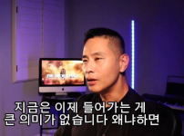 지금 나라가 얼마나 ㅈ 됐는지 보여주는 인간지표