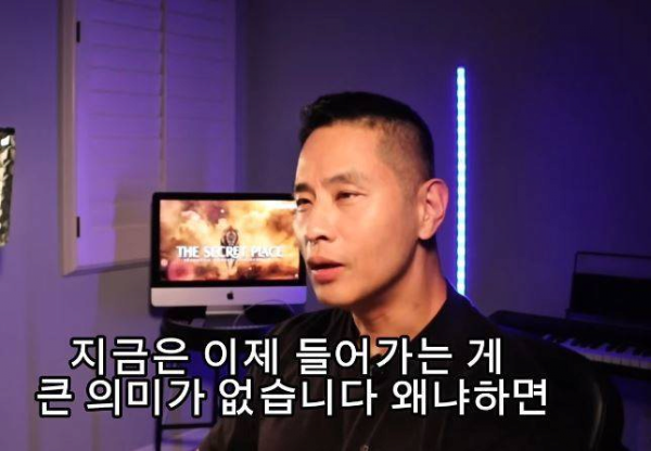 지금 나라가 얼마나 ㅈ 됐는지 보여주는 인간지표