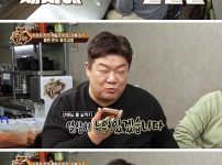 의외로 잘 모르는 유재석의 후배들 관심도 수준