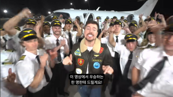 미스터비스트한테 제트기 받은 우승자 근황