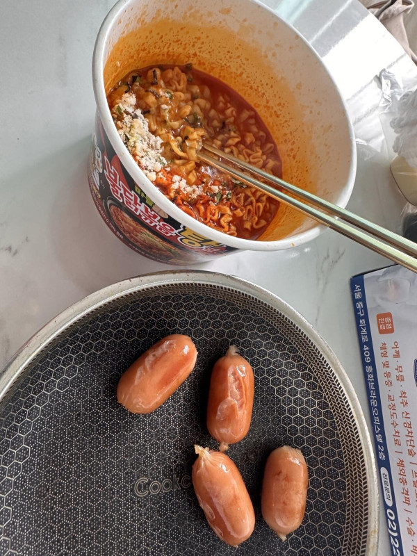 이제 점심 묵음 ㅎ