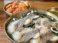 오늘저녁