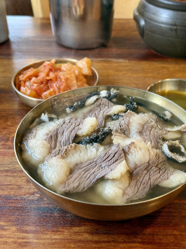 오늘저녁