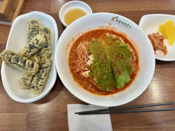 오랜만에 비빔국수