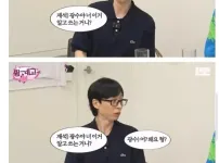 한국의 대표적인 마가