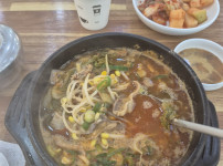 어제의 해장