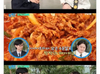다이어트 13년 하고 돌아오는 시간 6주