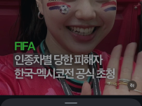ㅈㄴ웃기넼ㅋㅋㅋㅋ