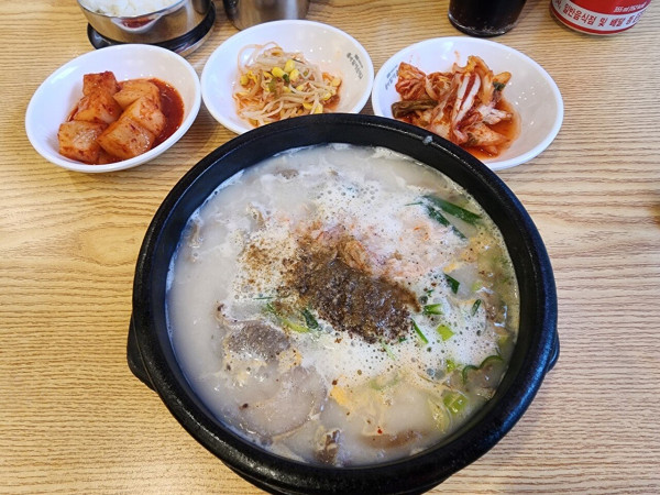 드디어 국밥 나왔어~