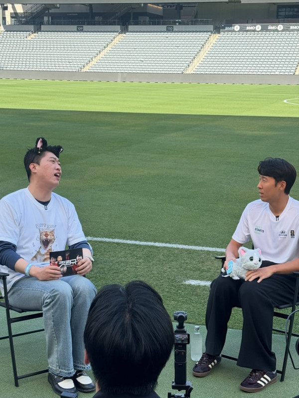 손흥민 만난 고팔남..