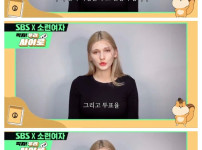 투표격려하는 소련여자