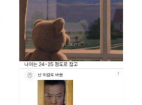 커엽네