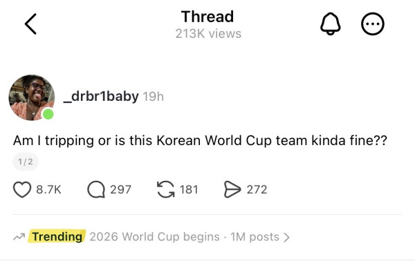 또다시 세계 여자들을 홀리기 시작한 한국선수들