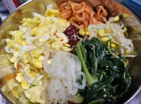 비빔밥 완성!!!!!!!