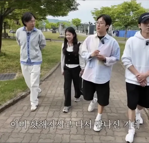 충주걸 최지호 주무관 남자친구 ㄷㄷ