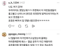 공주시 공주 페스티벌 후기