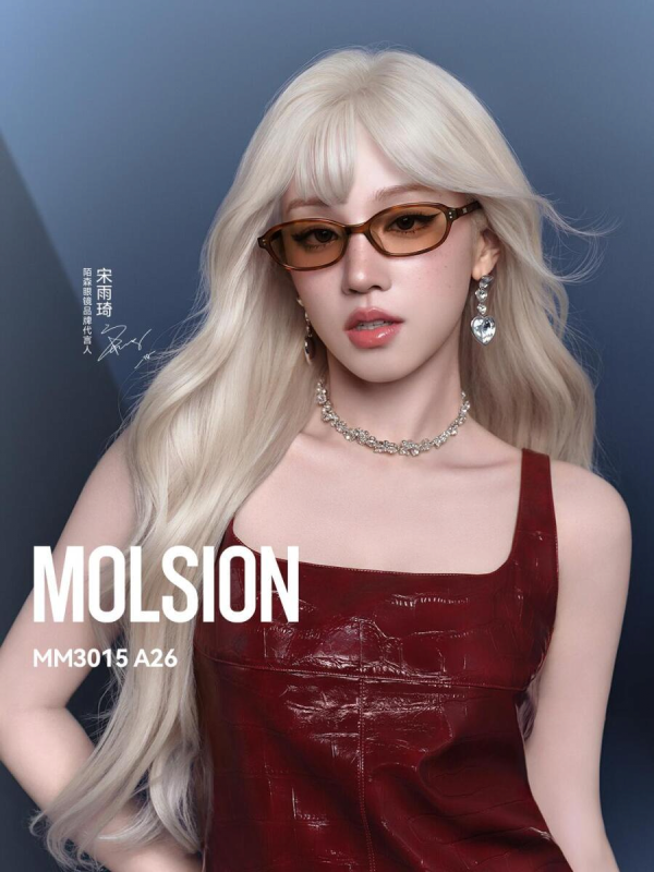 송우기