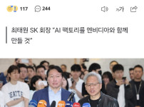 오늘 단타치다 개망했다