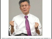 흙수저들이여 노력해봤나요?