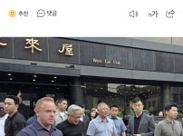 젠슨 황 정의선 우래옥서 평양냉면 회동