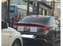 부산에 놀러온 외지인