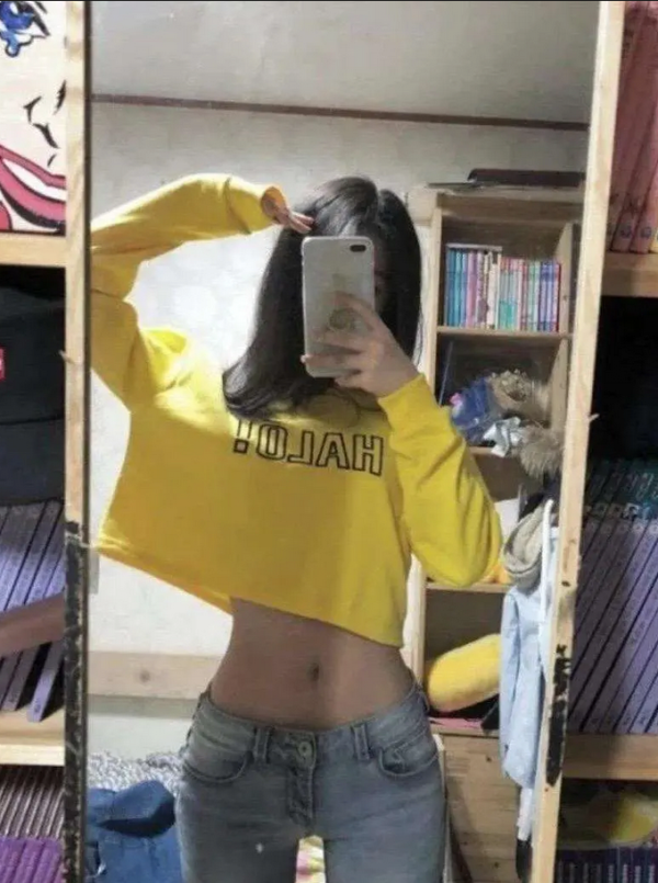아름다운 허리 모음