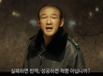기자님들 보세요 진짜 중요해요
