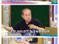 EBS 수능 강사들이 가장 긴장하는 날